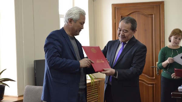 Главное фото