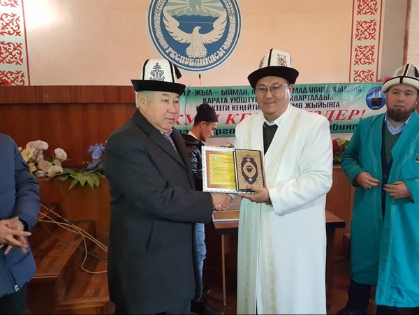 Главное фото