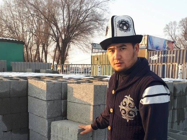 Главное фото