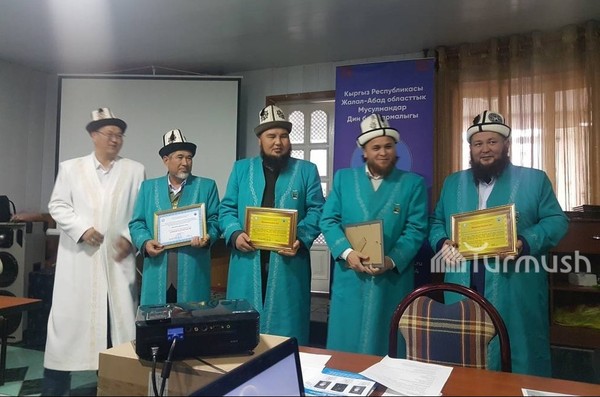 Главное фото