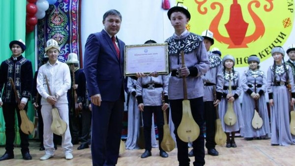 Главное фото