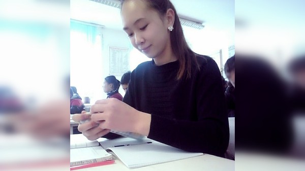 Главное фото