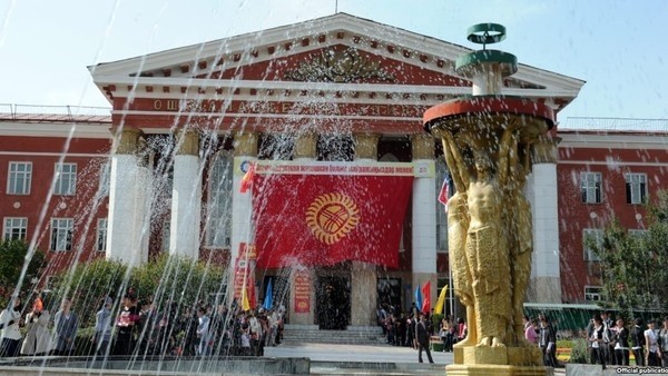 Главное фото