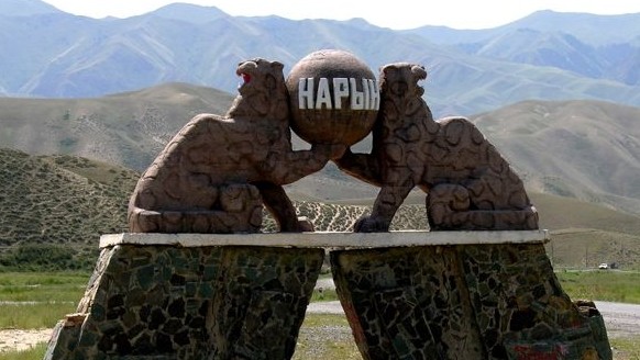 Главное фото