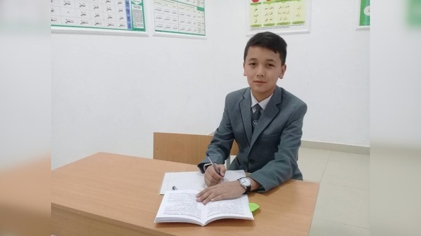 Главное фото