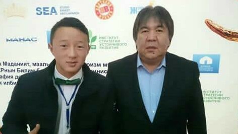 Главное фото