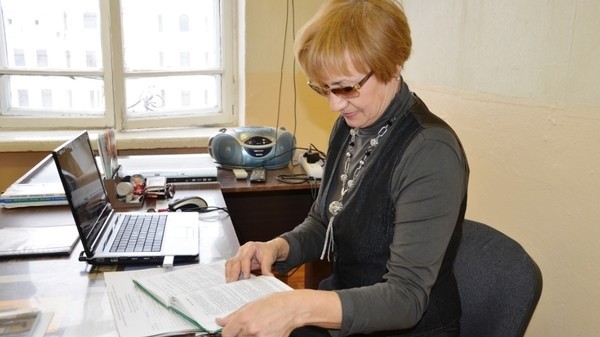 Главное фото