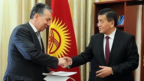 Главное фото