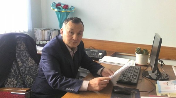 Главное фото