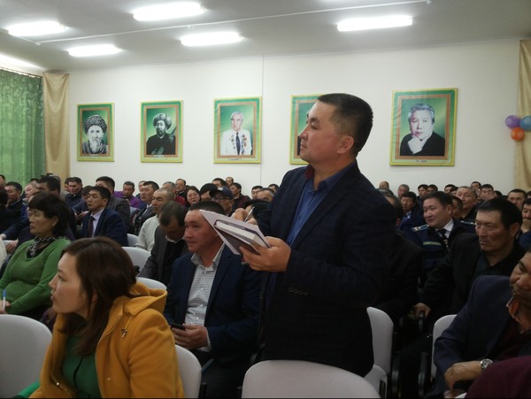 Главное фото