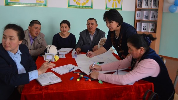 Главное фото