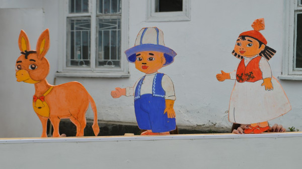 Главное фото