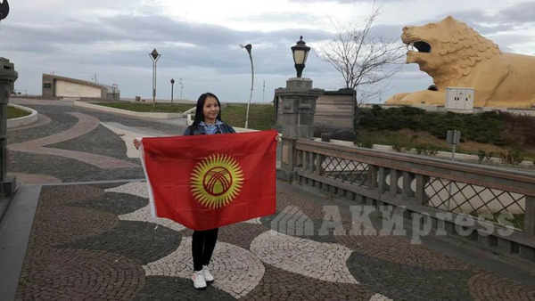 Главное фото