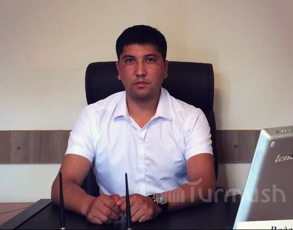 Главное фото