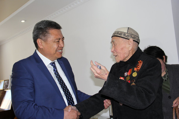 Главное фото