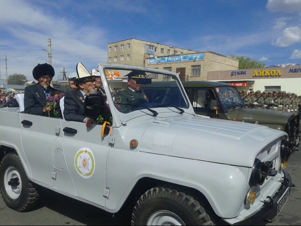 Главное фото