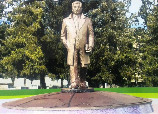 Главное фото