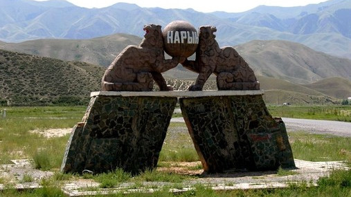 Главное фото