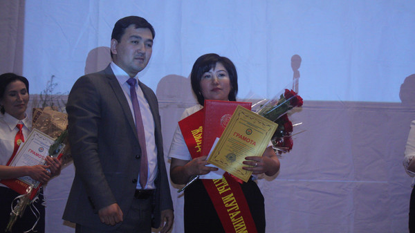 Главное фото