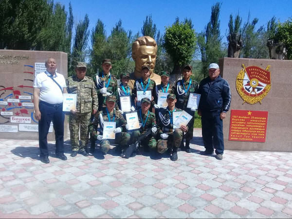 Главное фото