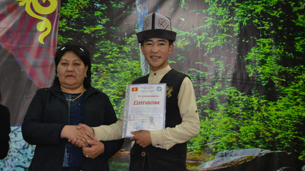 Главное фото