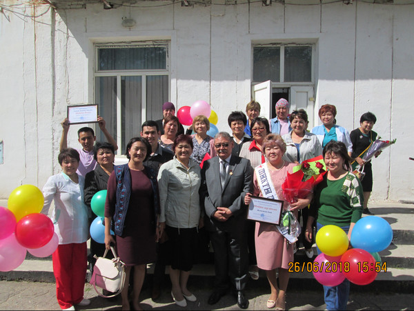 Главное фото