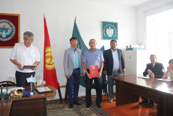 Главное фото