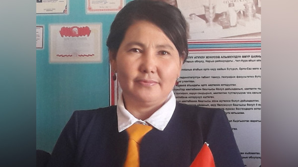 Главное фото