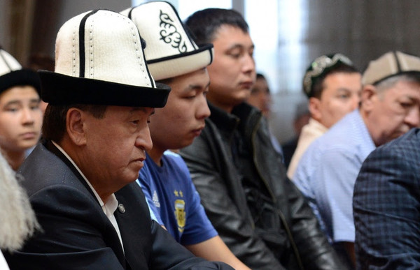 Главное фото