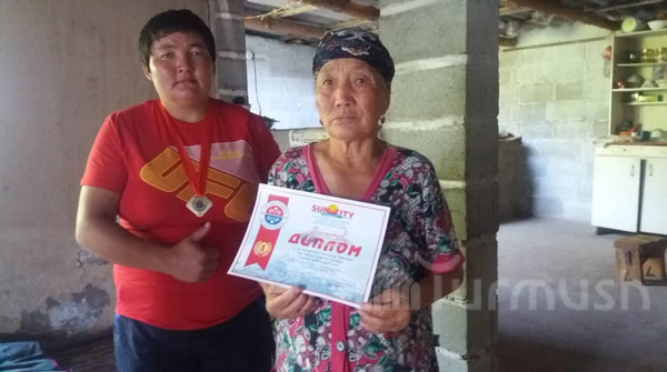 Главное фото