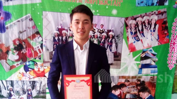 Главное фото