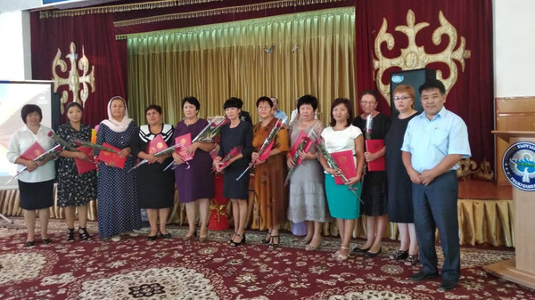 Главное фото