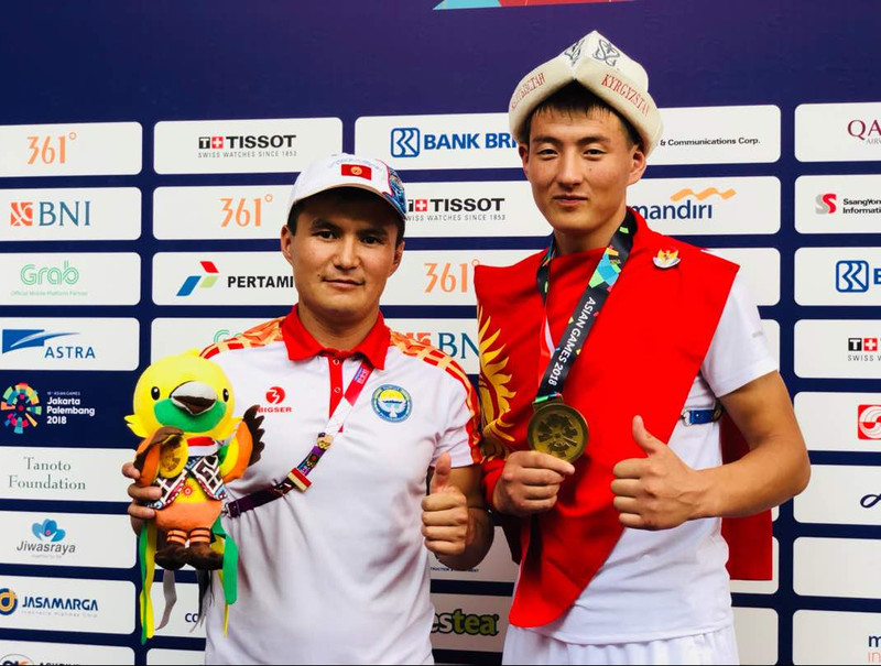 Главное фото