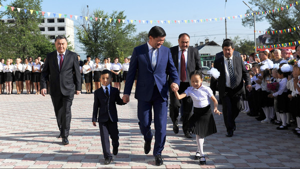 Главное фото