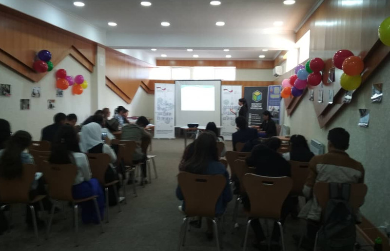 Главное фото