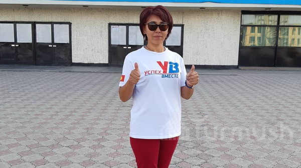 Главное фото