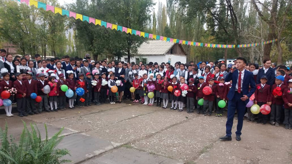 Главное фото