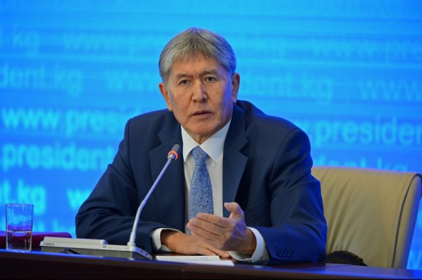 Главное фото