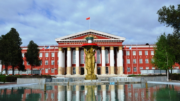 Главное фото