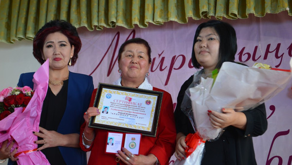 Главное фото