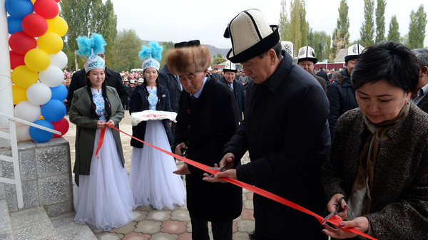 Главное фото