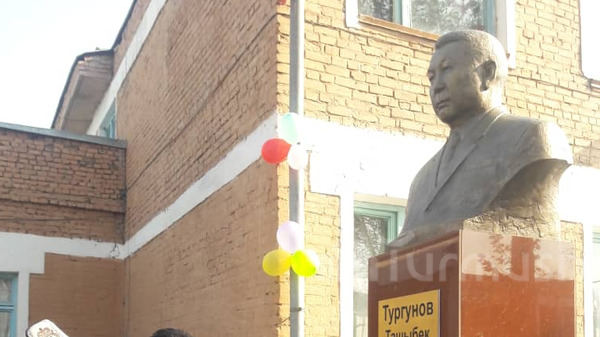 Главное фото