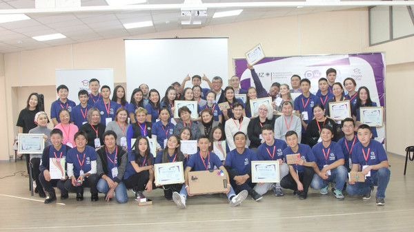 Главное фото