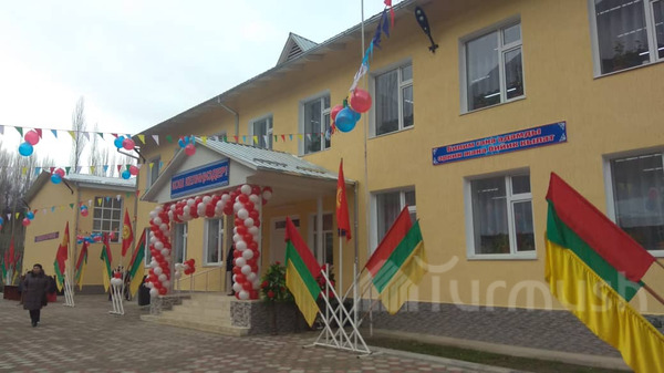 Главное фото