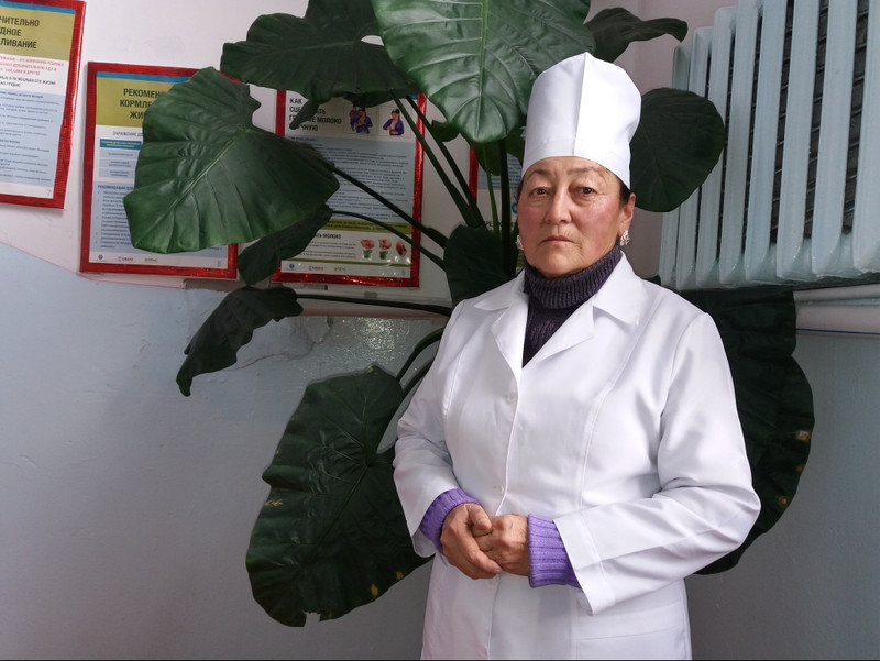 Главное фото