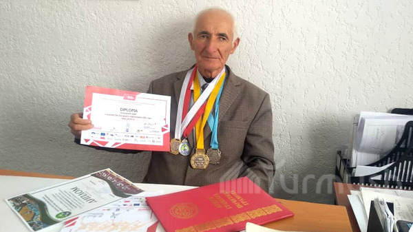 Главное фото