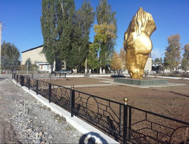 Главное фото