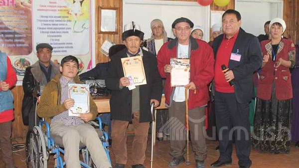 Главное фото