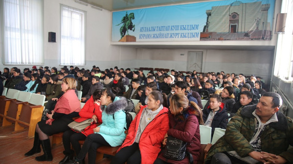 Главное фото