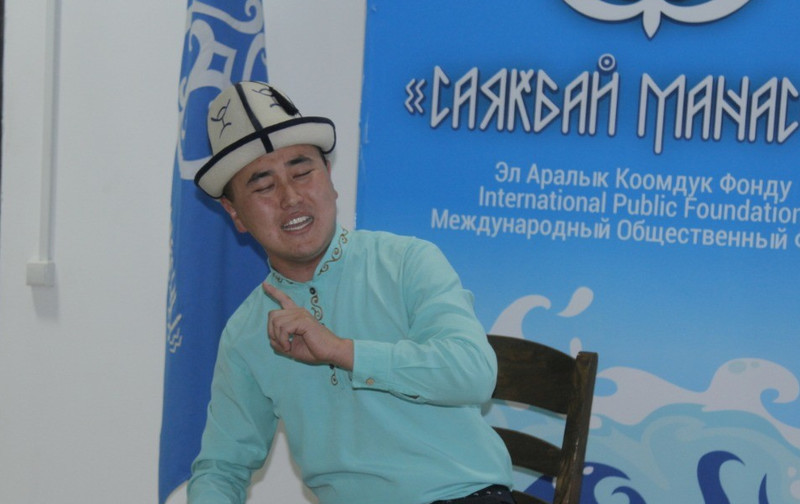 Главное фото